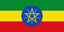 ET-اثيوبيا