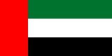 Emirati Arabi Uniti