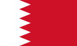 Bahrein