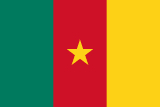 Camerun