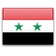 SY-Сирийская Арабская Республика