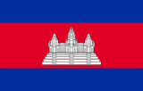 Democratic Cambodia