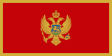Socialist Republic of Montenegro