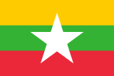 Myanmar