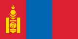 Mongolian People’s Republic