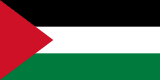 Territórios palestinos